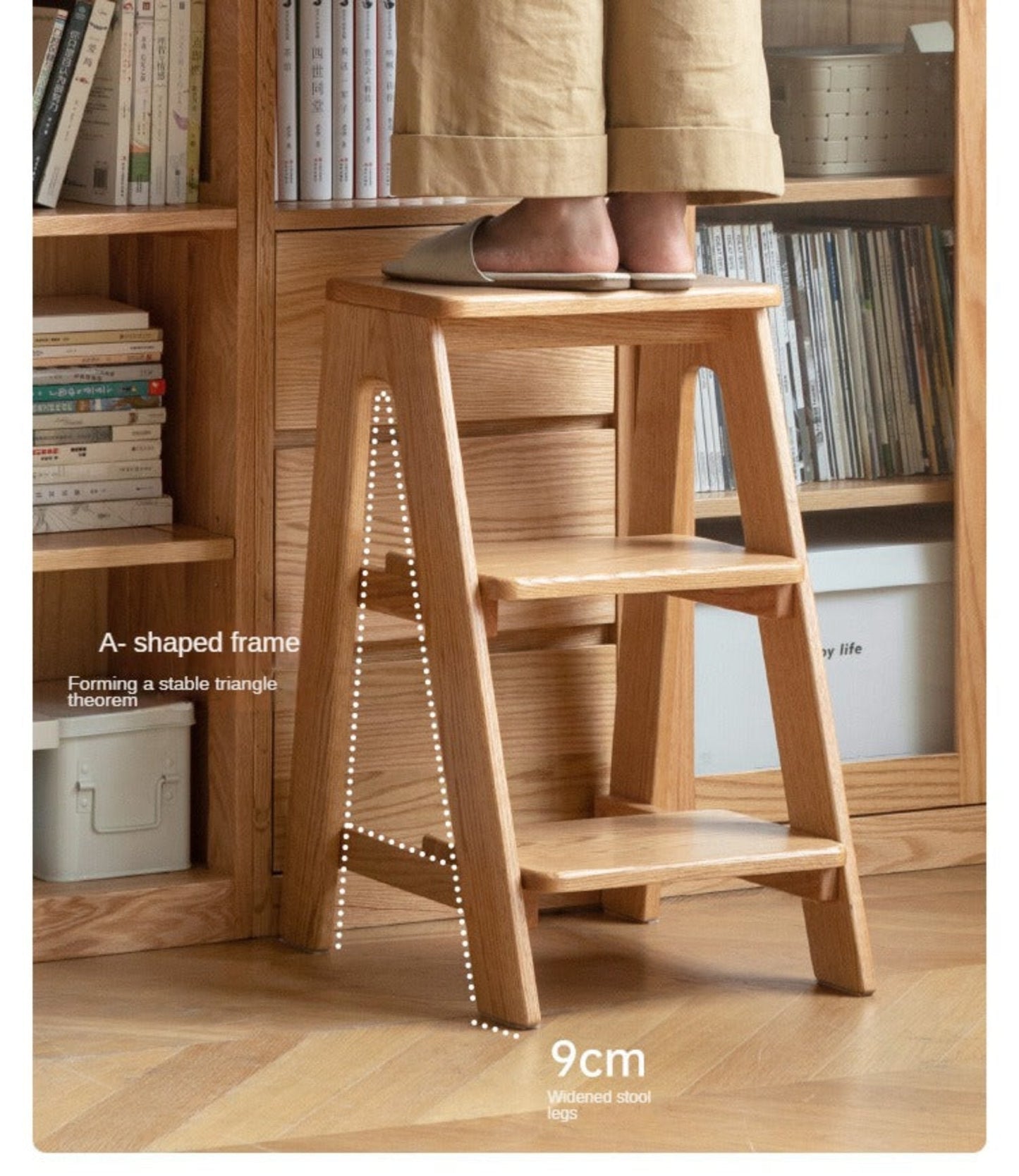 Oak solid wood step stool