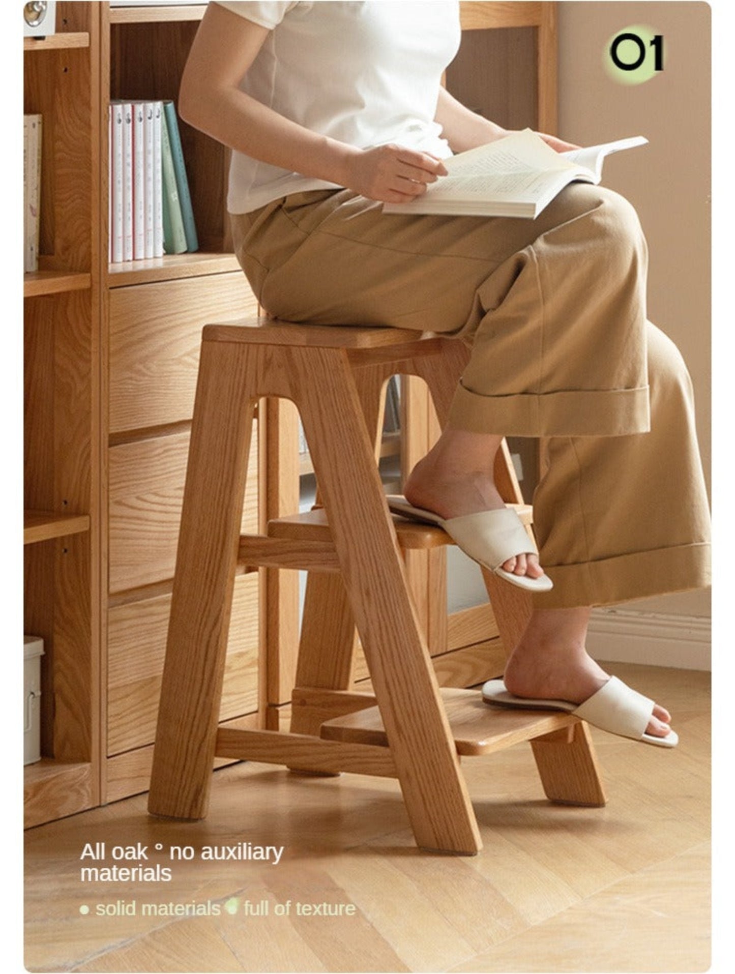 Oak solid wood step stool